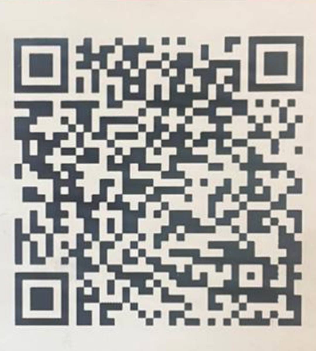 rural mirta qr codes
